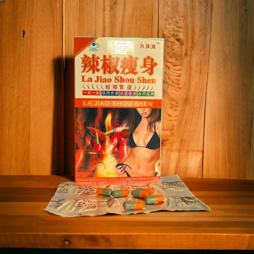 Orjinal Acı Biber Hapı: Sağlık Üzerine Etkileri ve Kullanımı 2 Orjinal Acı Biber Hapı